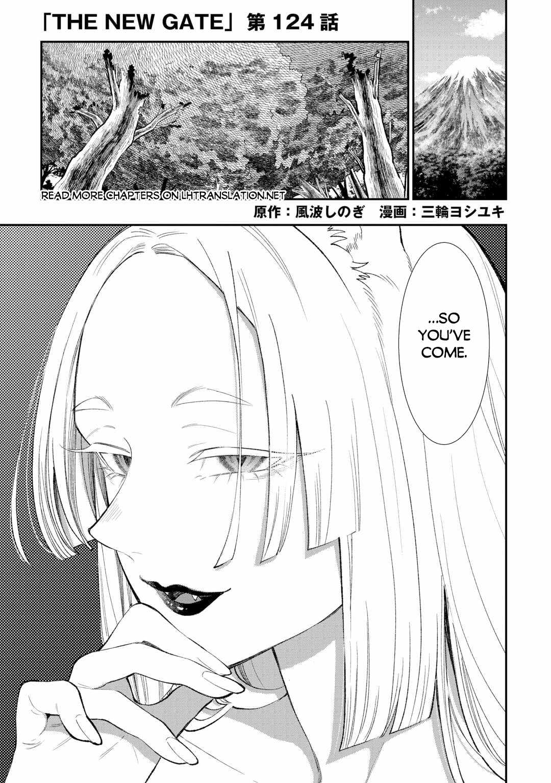 The New Gate Chapter 124-eng-li - Page 1