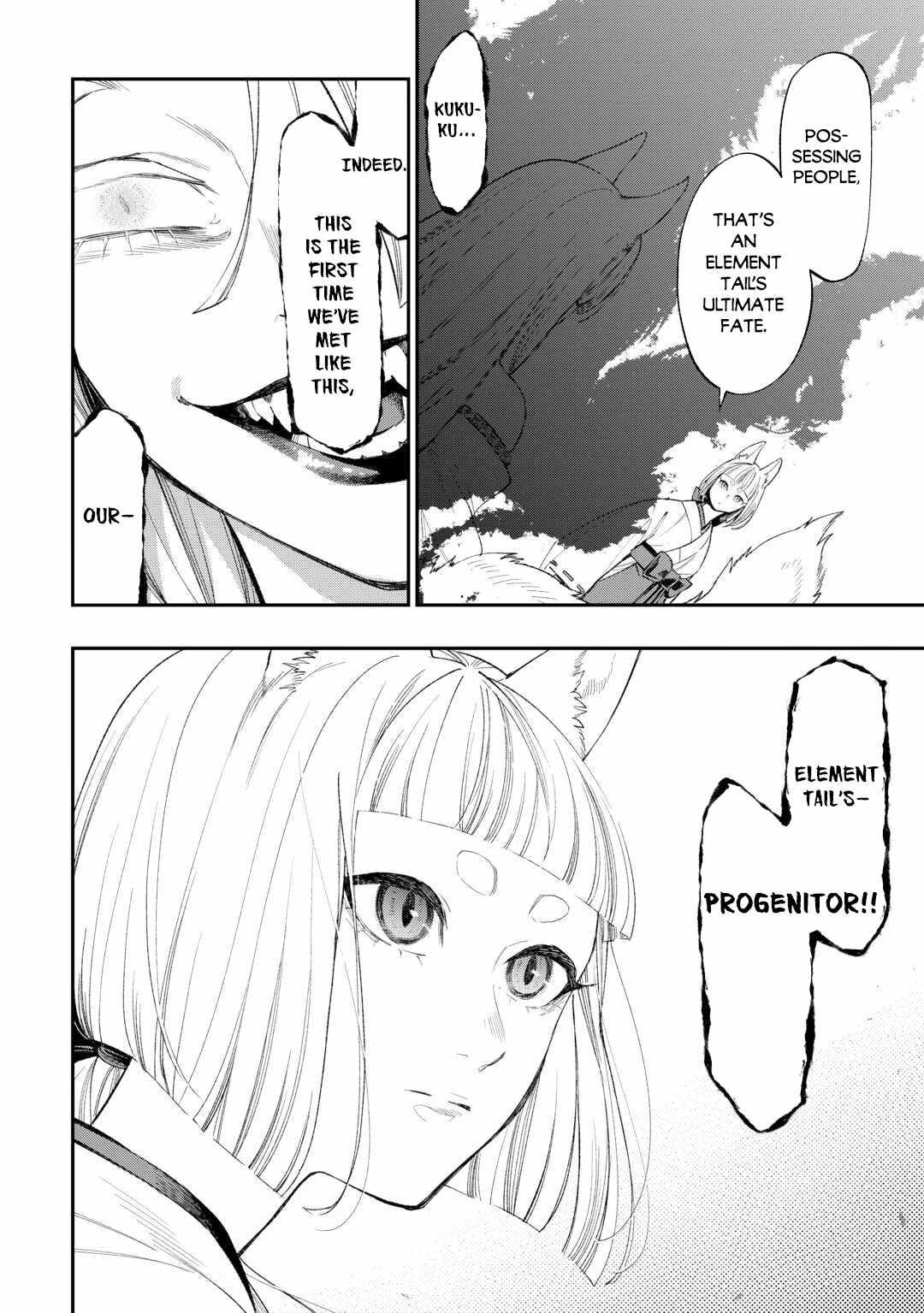 The New Gate Chapter 124-eng-li - Page 6