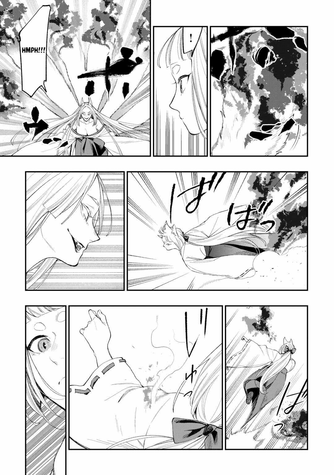 The New Gate Chapter 124-eng-li - Page 9