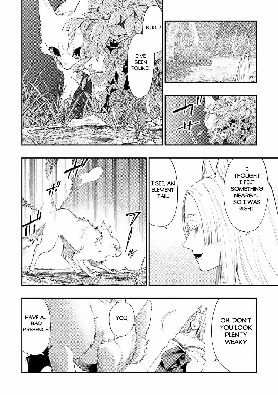 The New Gate Chapter 124-eng-li - Page 2
