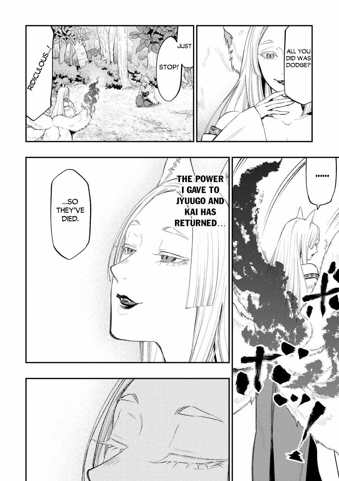 The New Gate Chapter 124-eng-li - Page 10