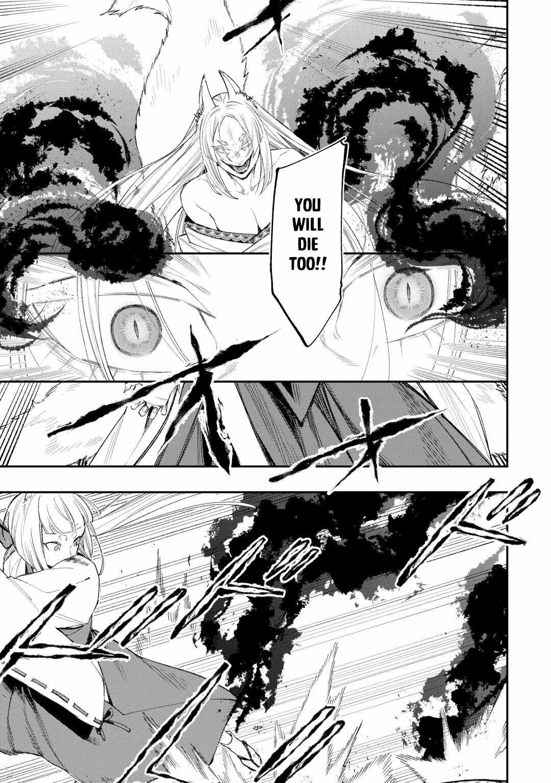 The New Gate Chapter 124-eng-li - Page 11