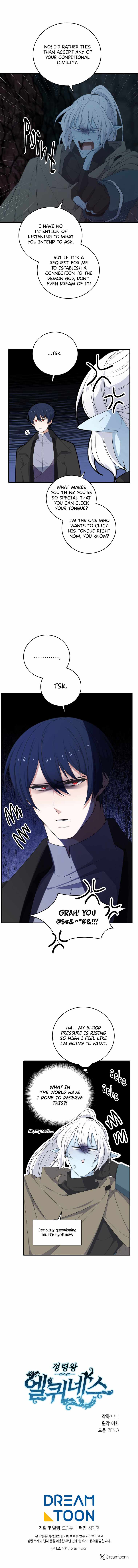 Elqueeness Chapter 317-eng-li - Page 15