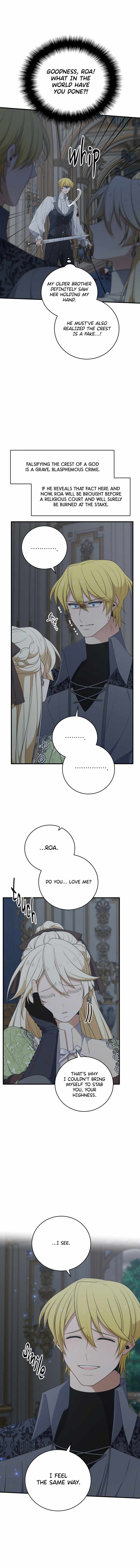 Elqueeness Chapter 317-eng-li - Page 1