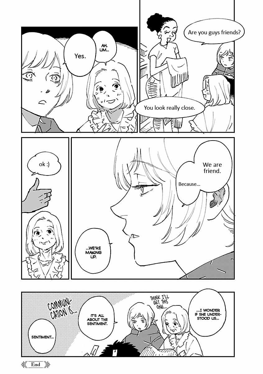 Umi ga Hashiru End Roll Chapter 42-6-eng-li - Page 7