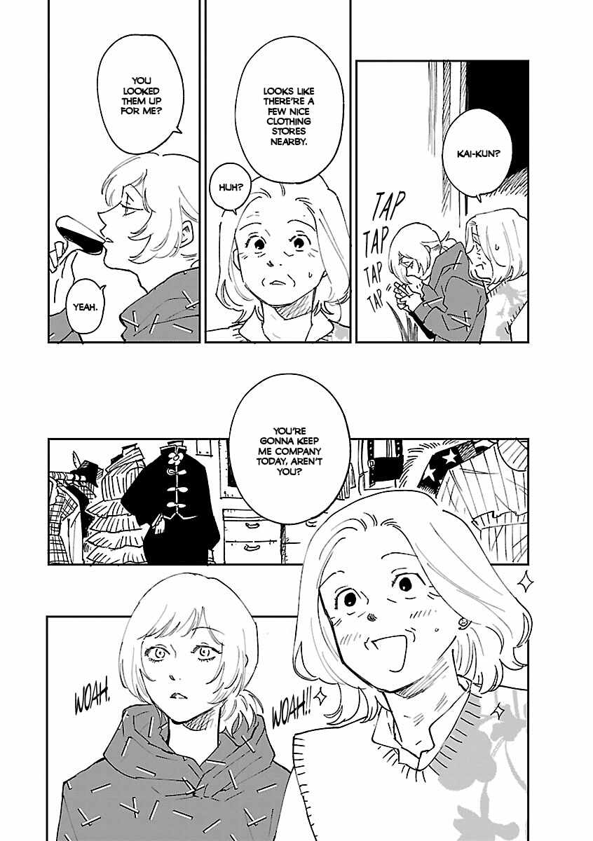 Umi ga Hashiru End Roll Chapter 42-6-eng-li - Page 5