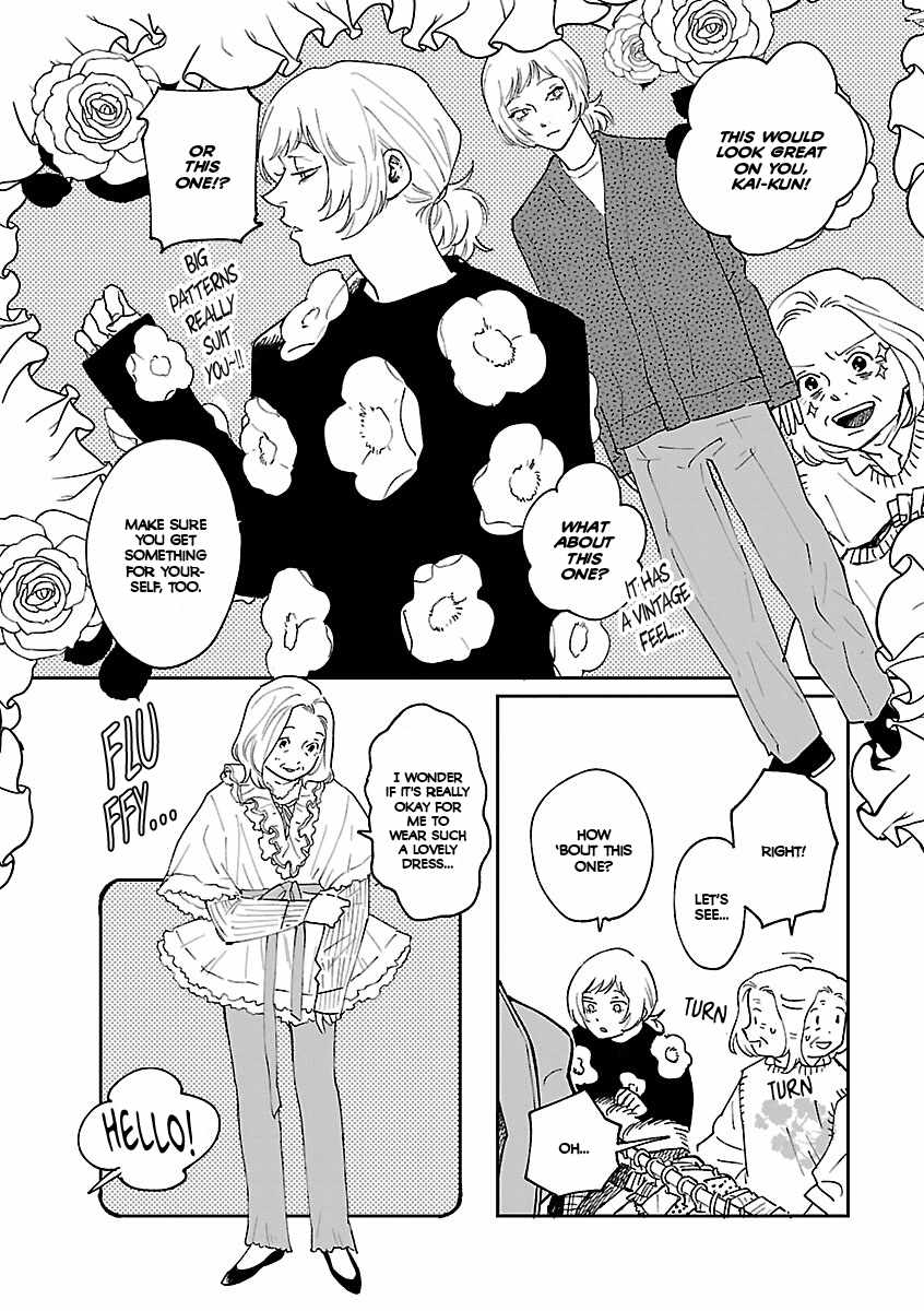 Umi ga Hashiru End Roll Chapter 42-6-eng-li - Page 6