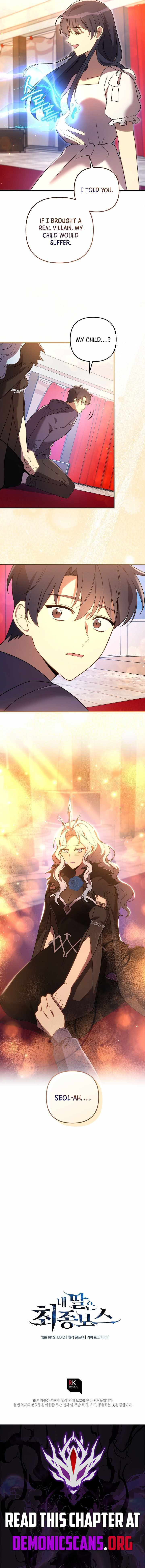 My Daughter is the Final Boss Chapter 159-eng-li - Page 12