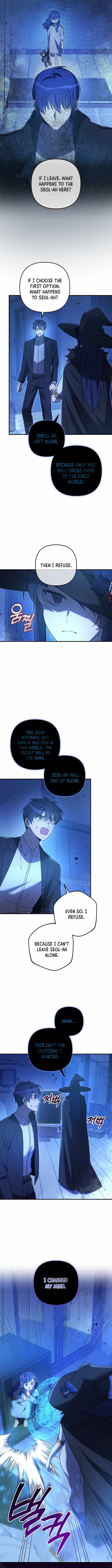 My Daughter is the Final Boss Chapter 159-eng-li - Page 7