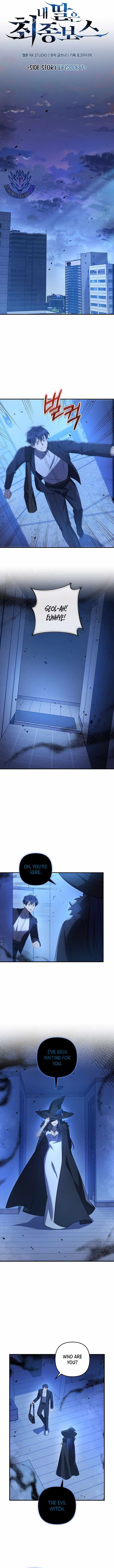 My Daughter is the Final Boss Chapter 159-eng-li - Page 2