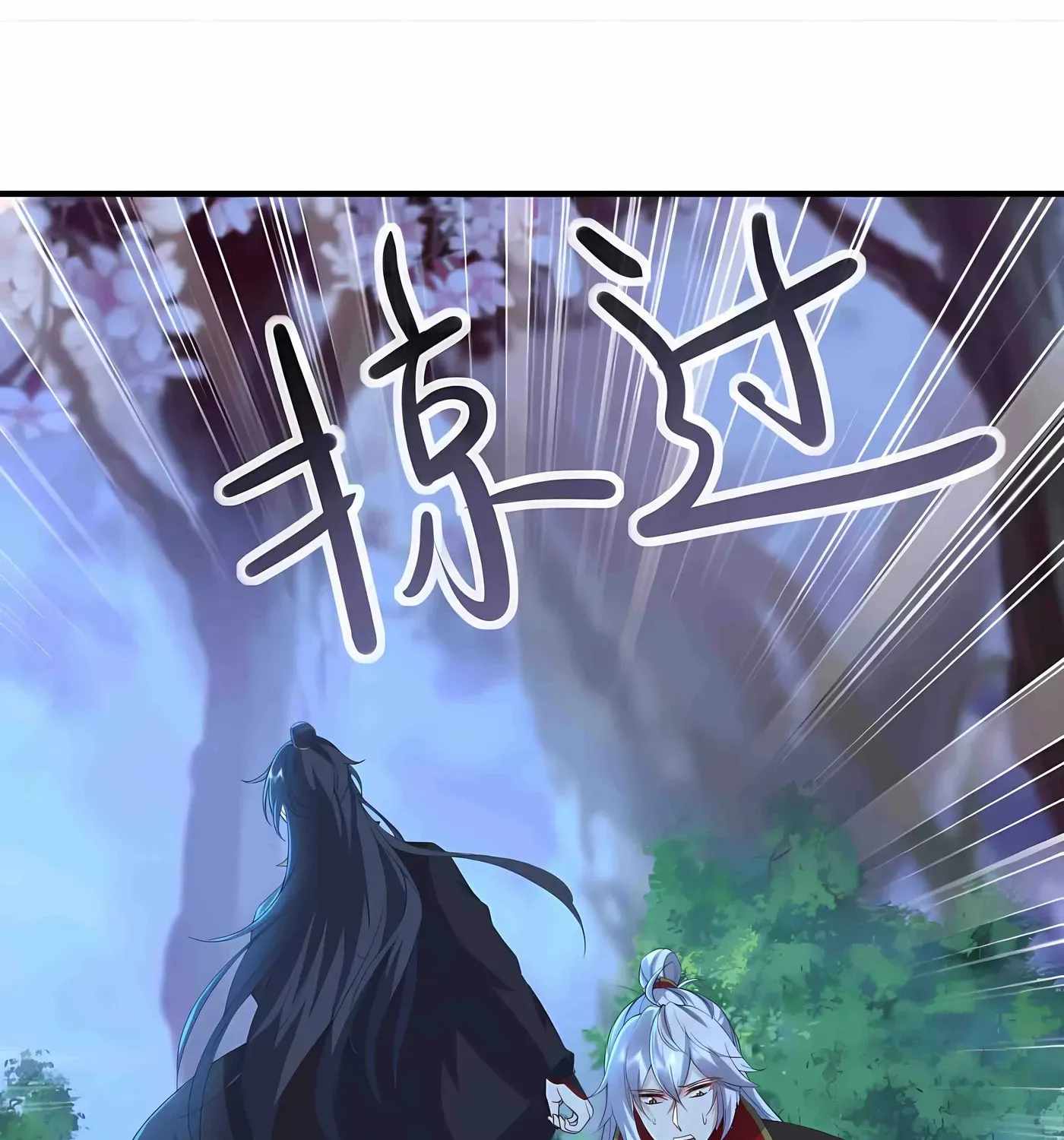 Banished Disciple's Counterattack Chapter 594-eng-li - Page 116