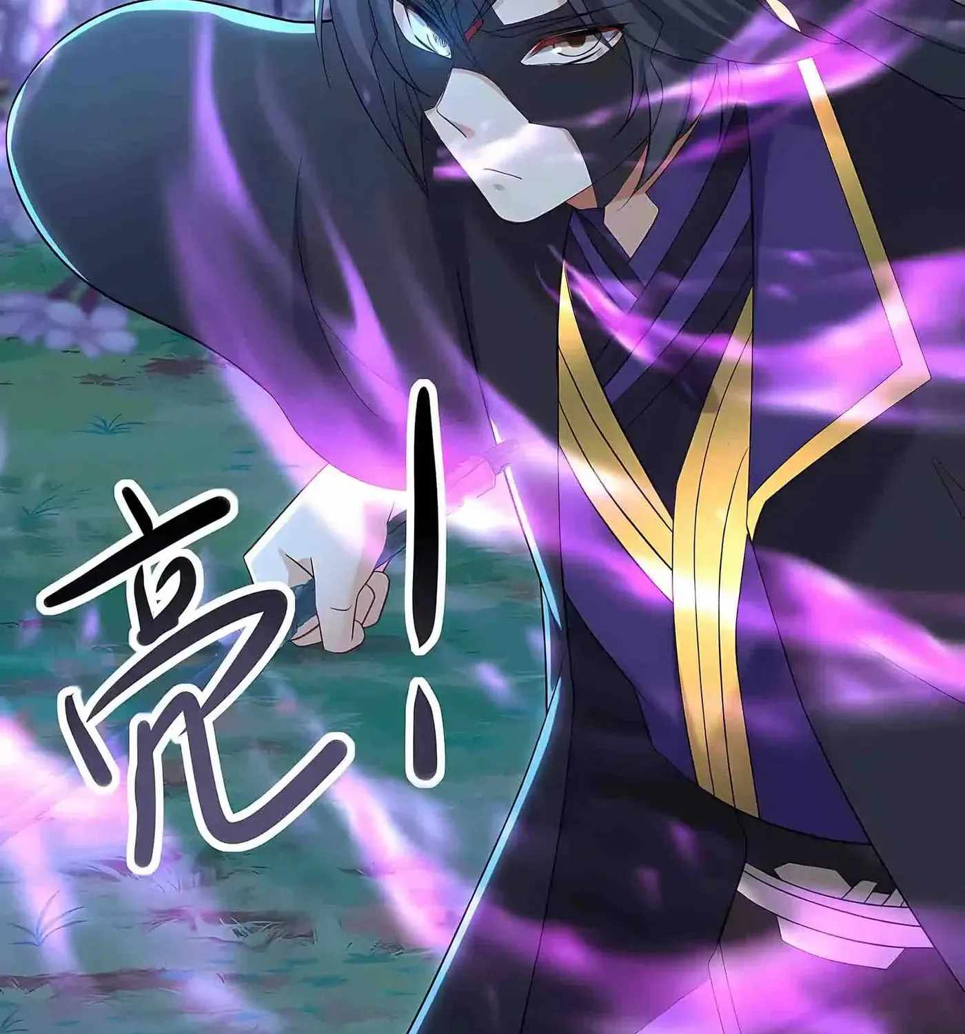 Banished Disciple's Counterattack Chapter 594-eng-li - Page 86