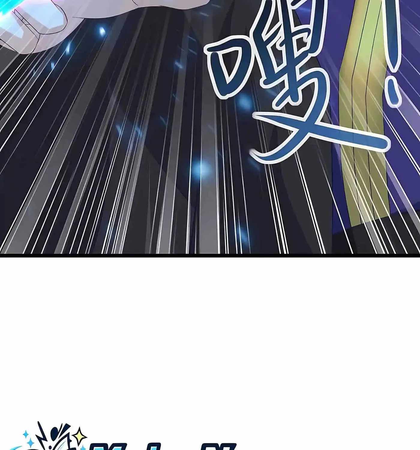 Banished Disciple's Counterattack Chapter 594-eng-li - Page 103