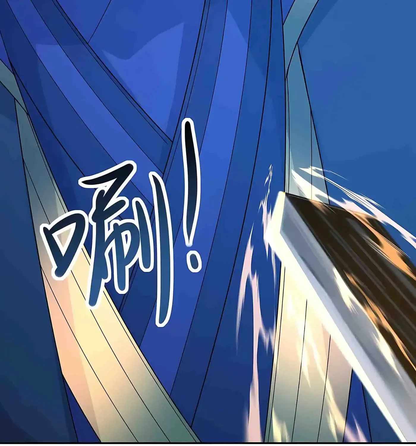 Banished Disciple's Counterattack Chapter 594-eng-li - Page 45