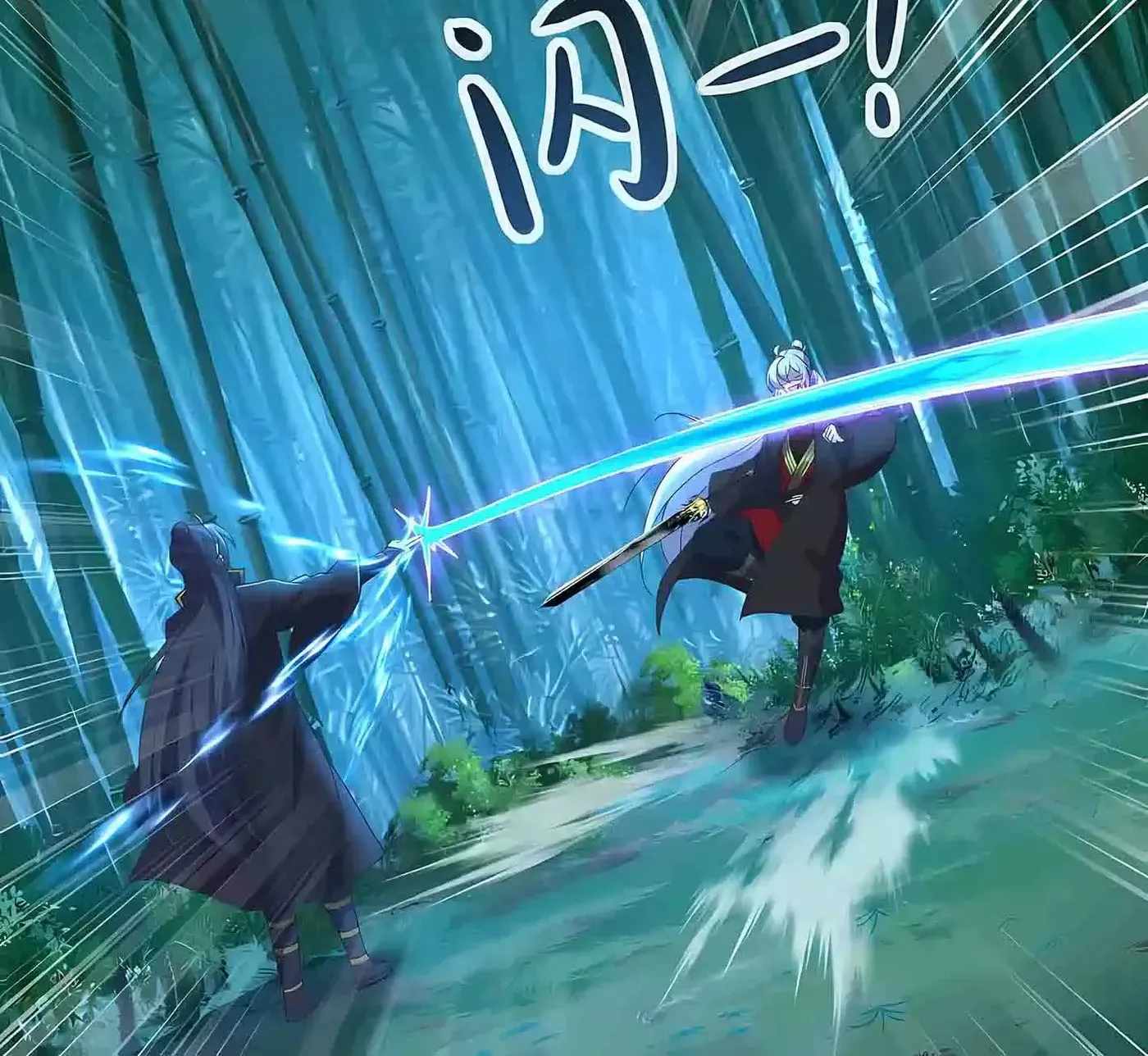 Banished Disciple's Counterattack Chapter 594-eng-li - Page 17