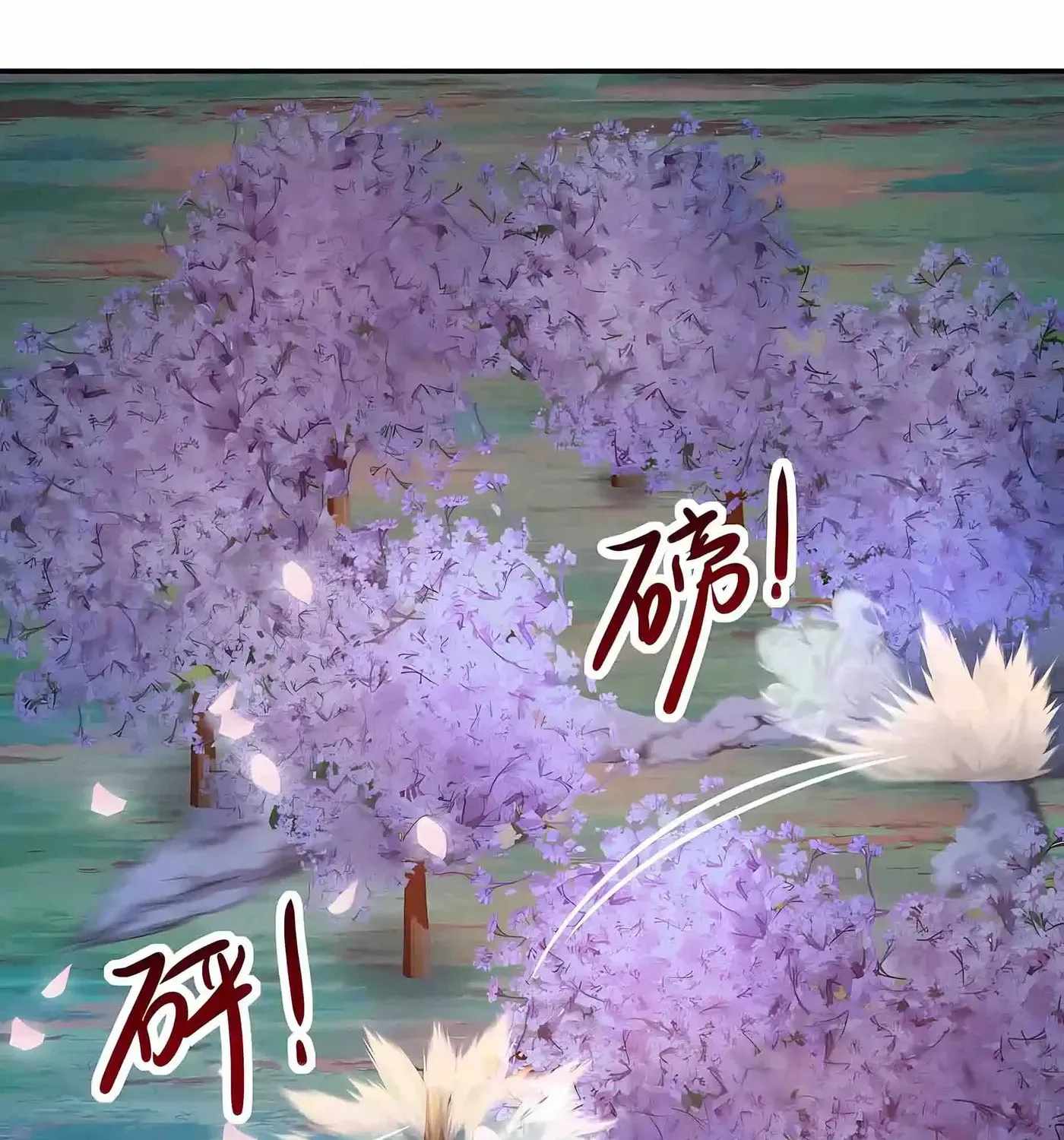 Banished Disciple's Counterattack Chapter 594-eng-li - Page 49