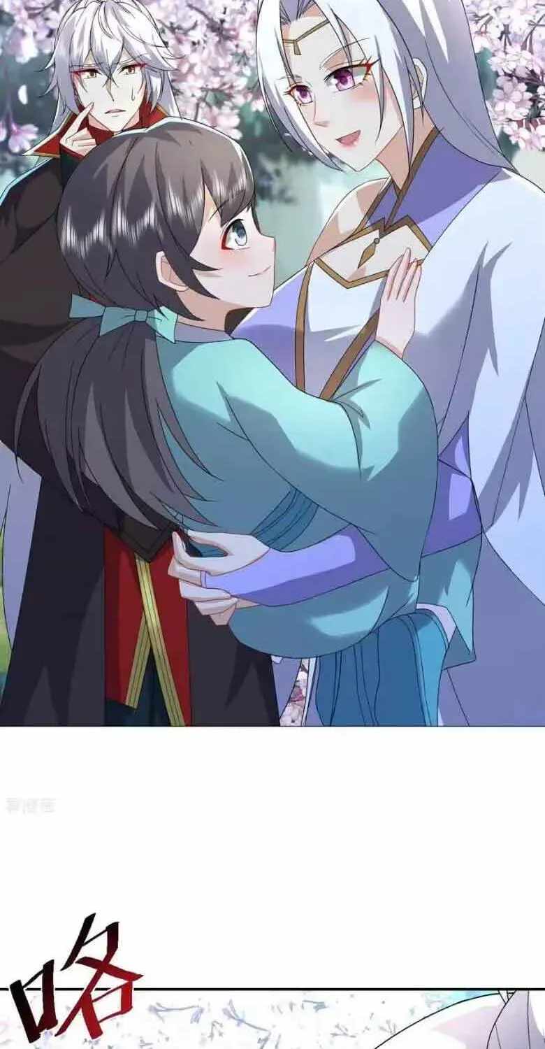 Banished Disciple's Counterattack Chapter 595-eng-li - Page 69