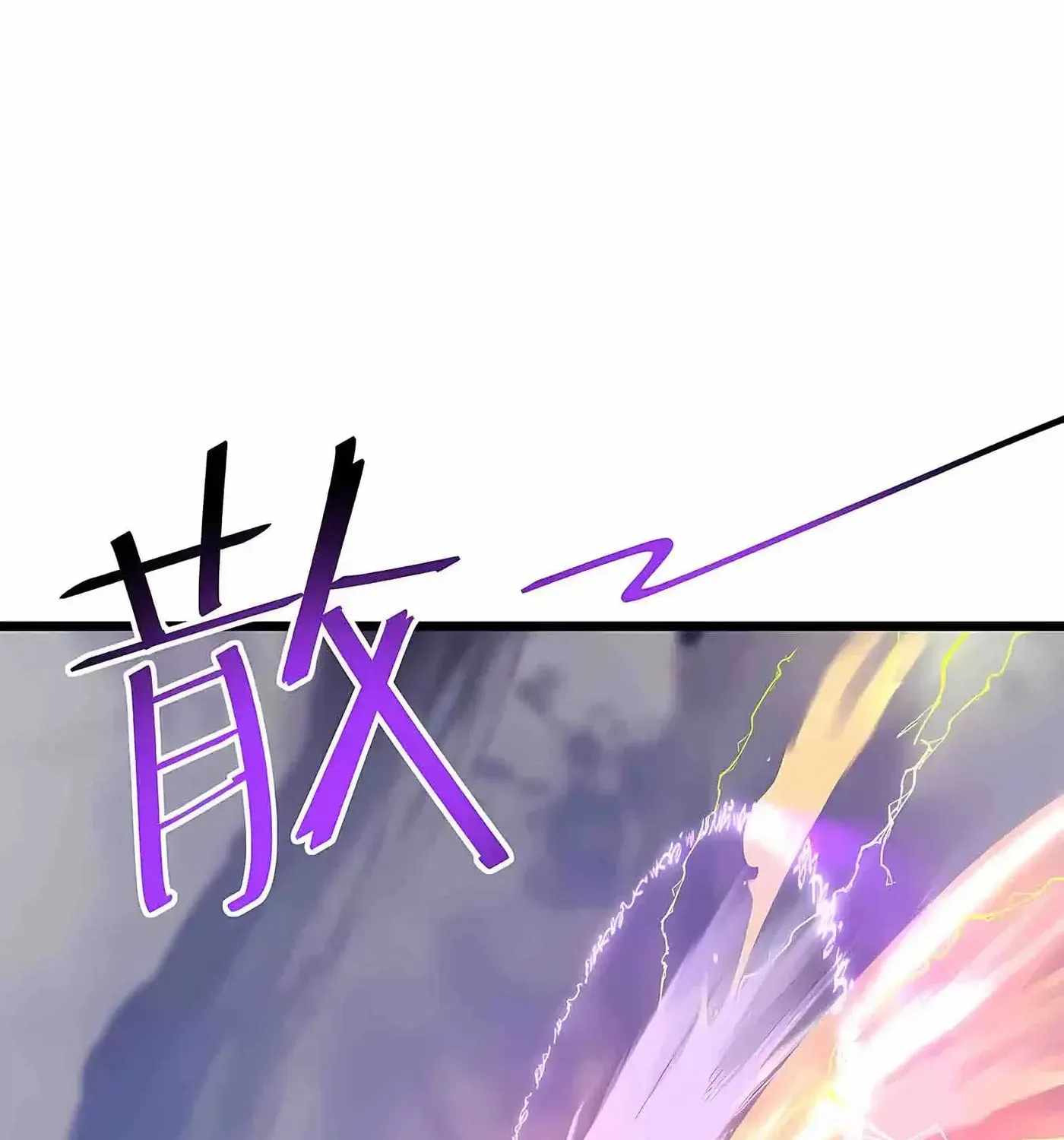Banished Disciple's Counterattack Chapter 594-eng-li - Page 74