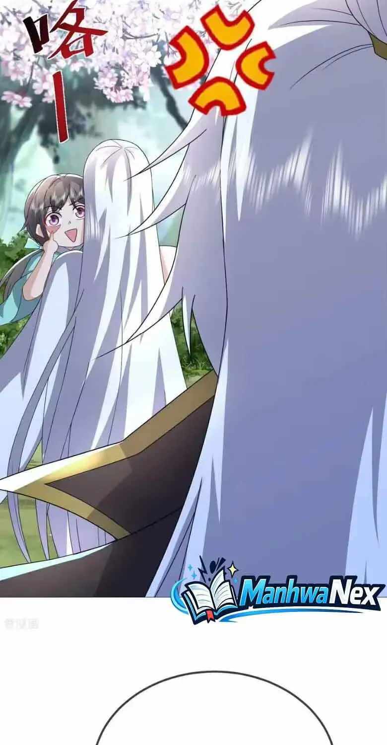 Banished Disciple's Counterattack Chapter 595-eng-li - Page 71