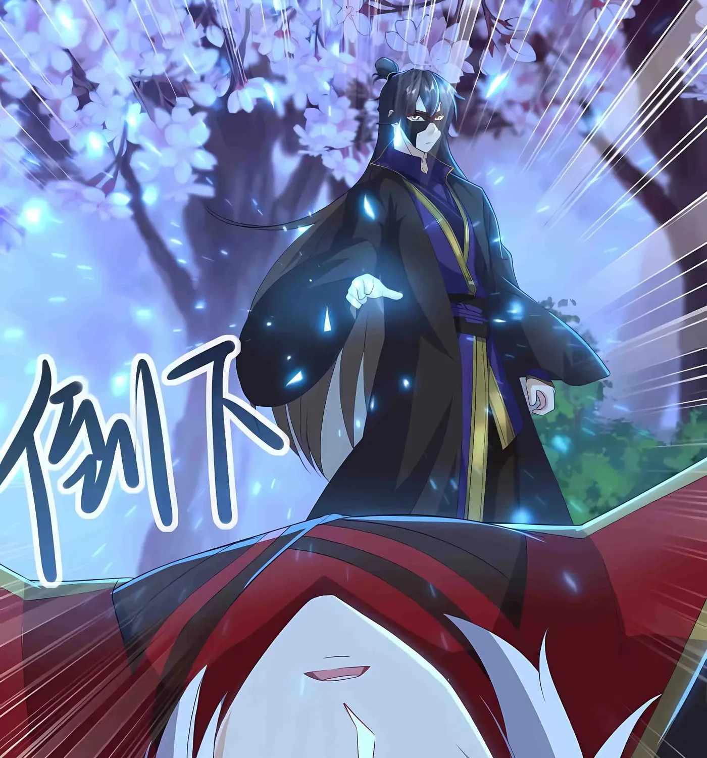 Banished Disciple's Counterattack Chapter 594-eng-li - Page 107