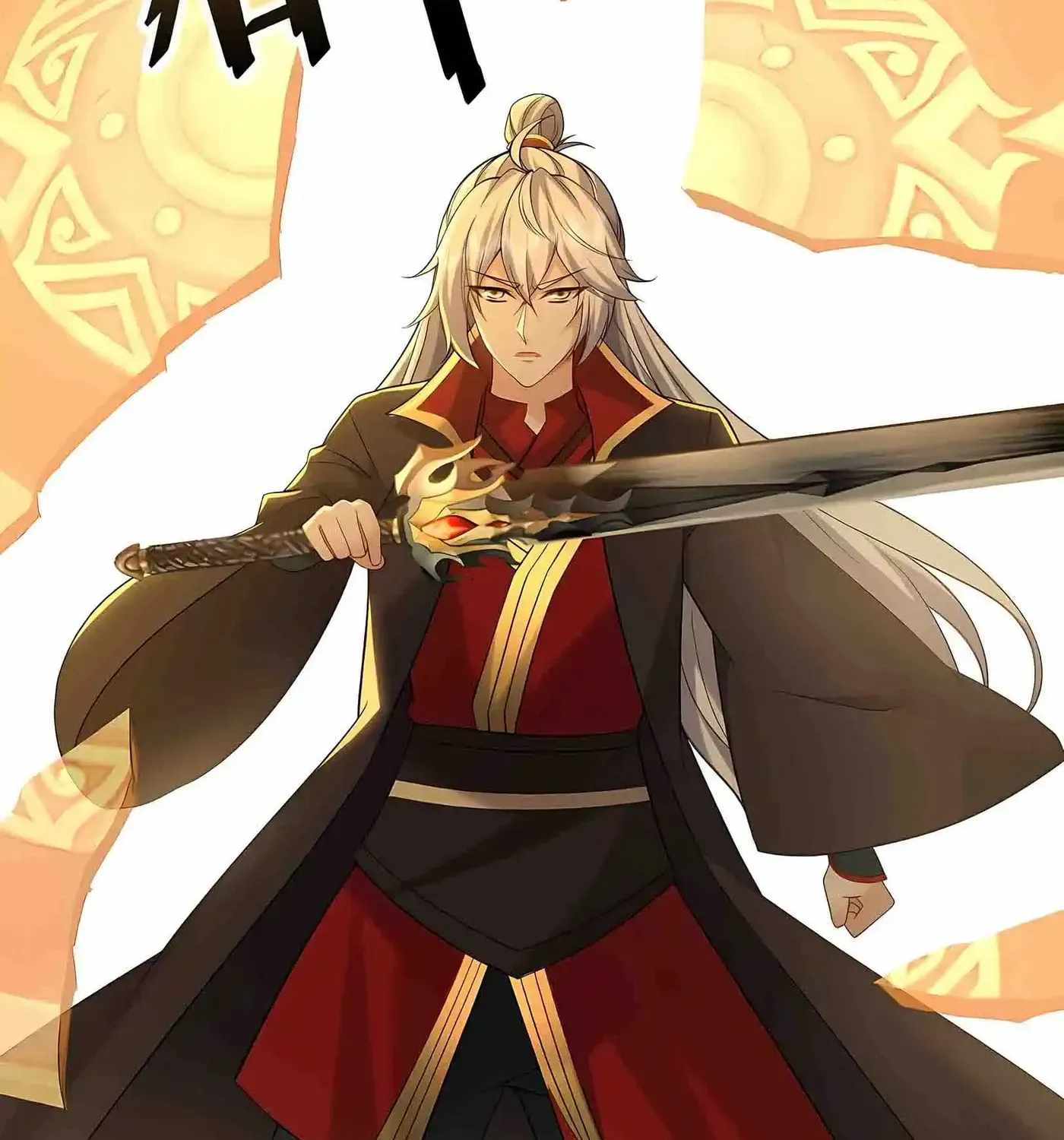 Banished Disciple's Counterattack Chapter 594-eng-li - Page 95