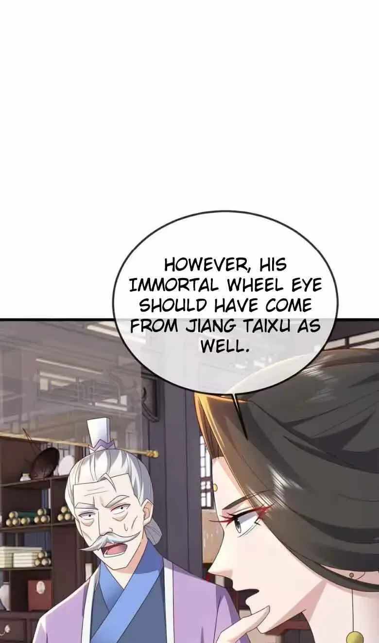 Banished Disciple's Counterattack Chapter 595-eng-li - Page 24