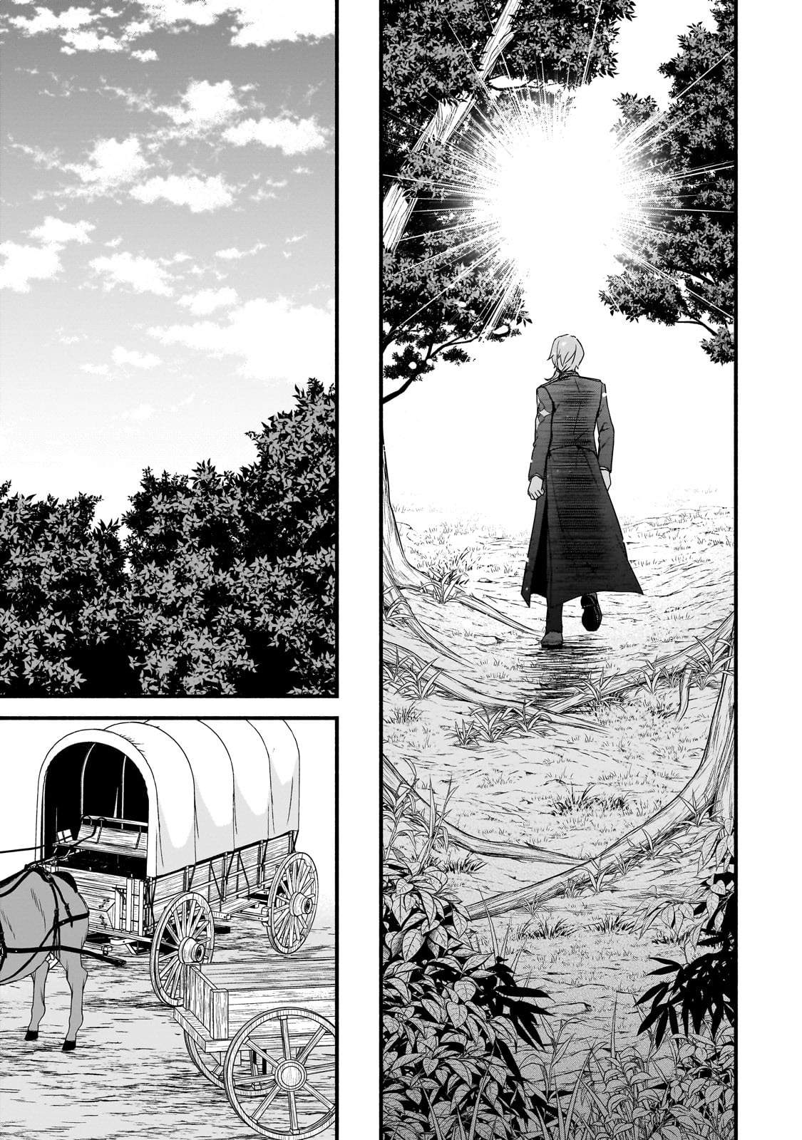 The Reproducer of Creation Magic Chapter 20-eng-li - Page 31