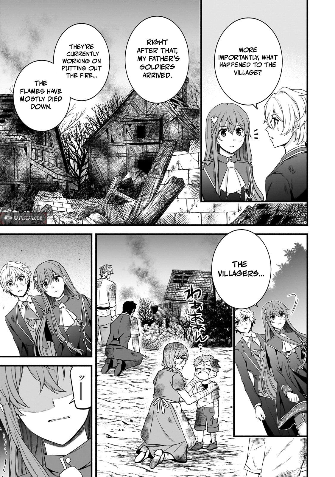 The Reproducer of Creation Magic Chapter 20-eng-li - Page 3