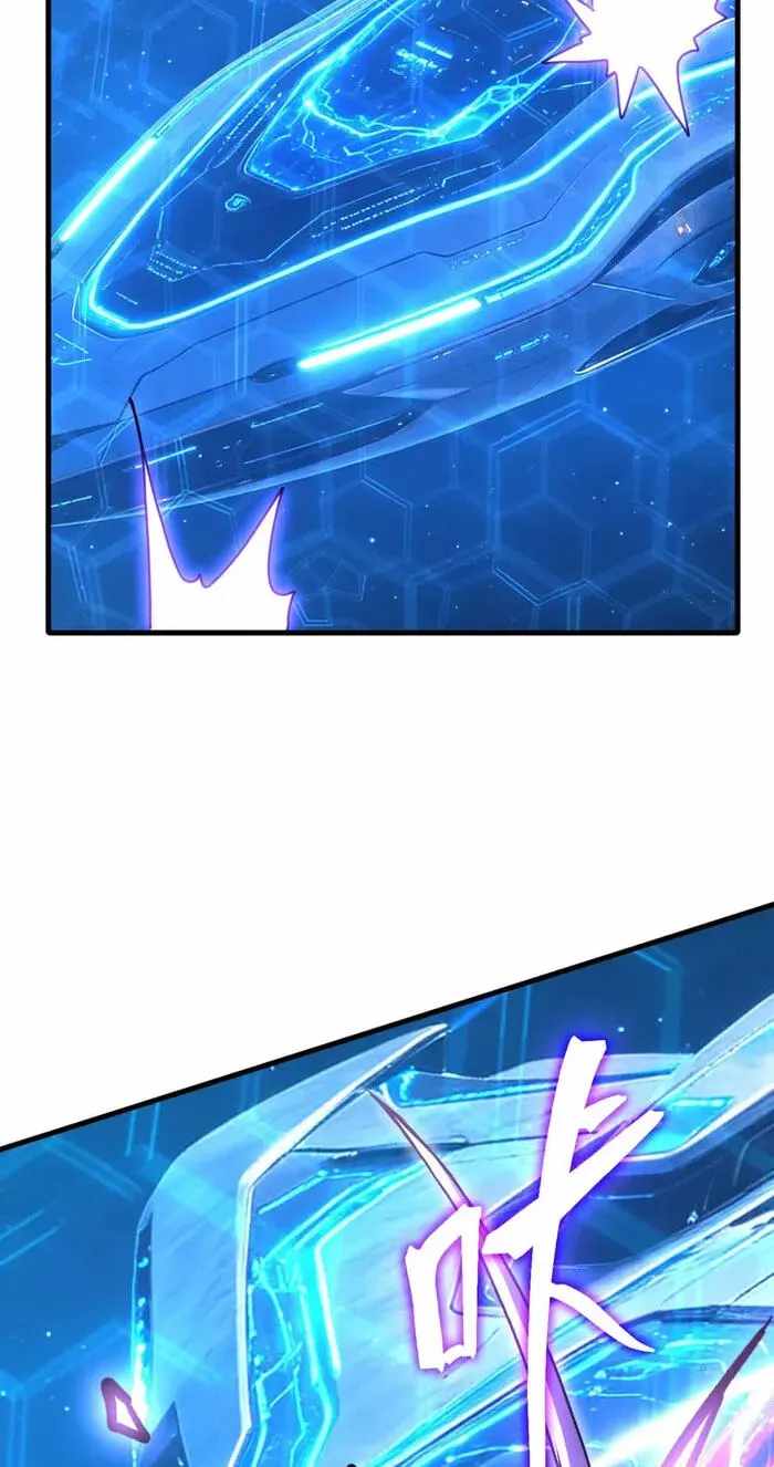 Logging 10,000 Years into the Future (Apex Future Martial Arts) Chapter 327-eng-li - Page 30