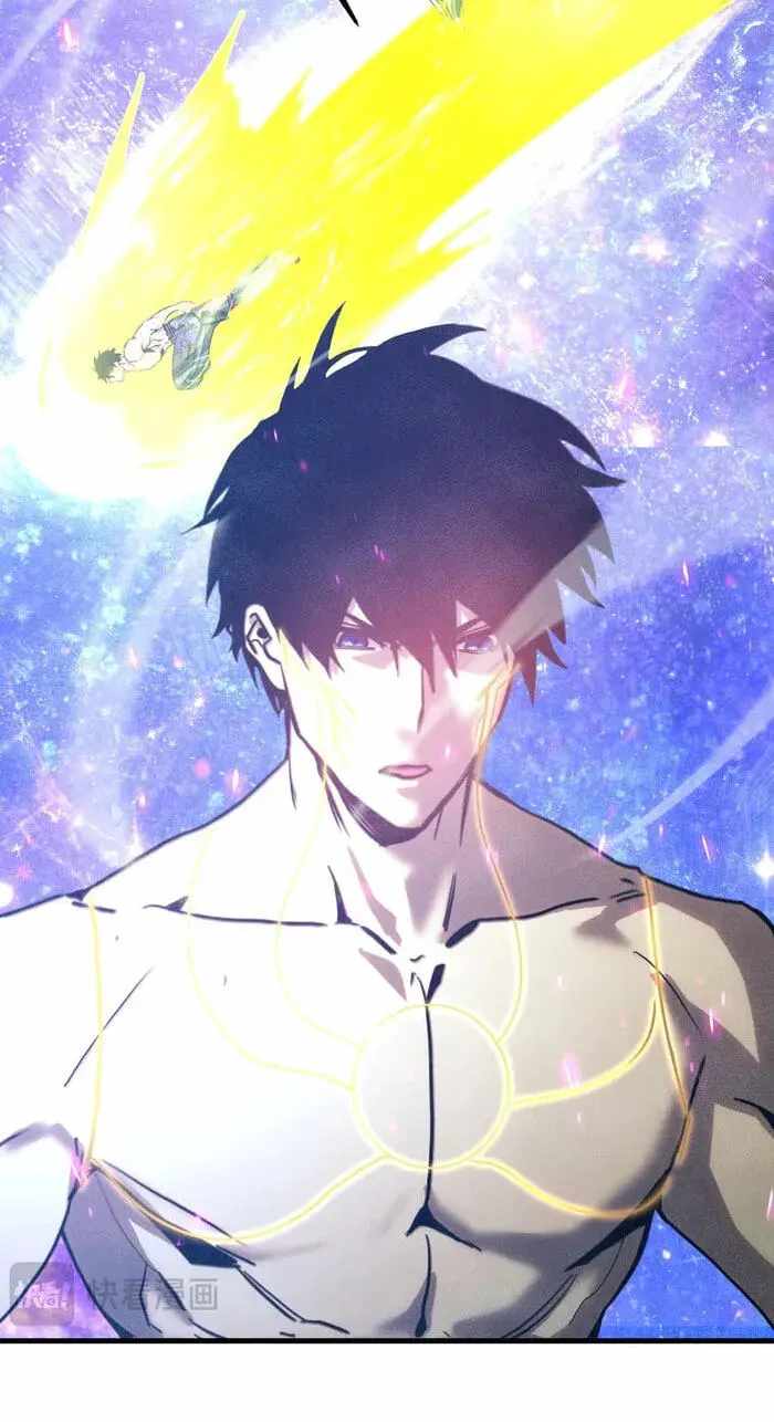 Logging 10,000 Years into the Future (Apex Future Martial Arts) Chapter 327-eng-li - Page 12