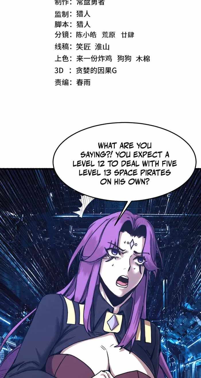 Logging 10,000 Years into the Future (Apex Future Martial Arts) Chapter 327-eng-li - Page 2