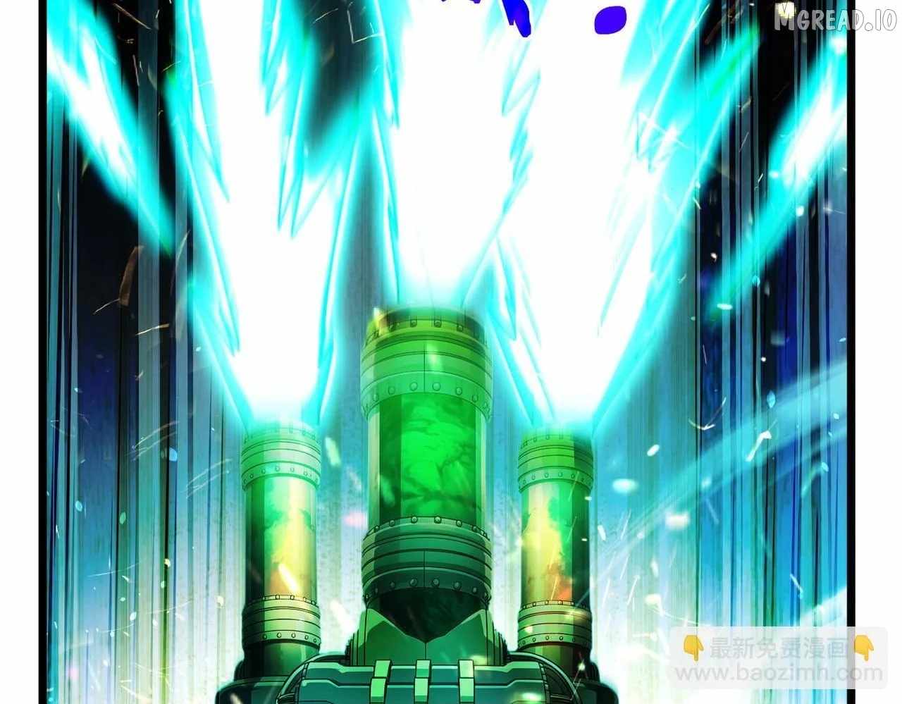 I Rely on My Invincibility to Deal Tons of Damage Passively! Chapter 178-eng-li - Page 19
