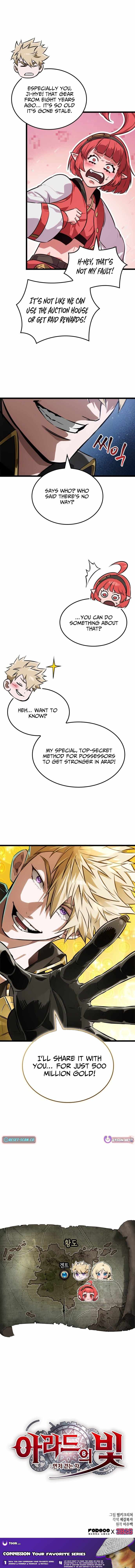 Light of Arad: Forerunner Chapter 95-eng-li - Page 14