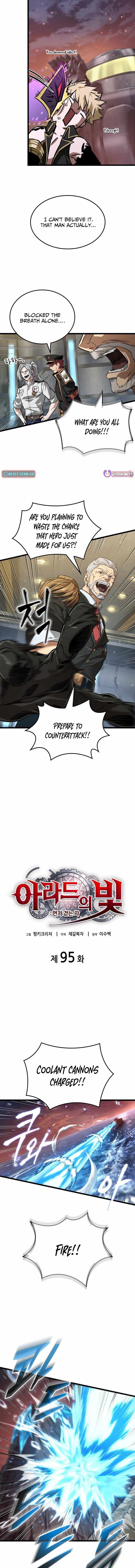 Light of Arad: Forerunner Chapter 95-eng-li - Page 2