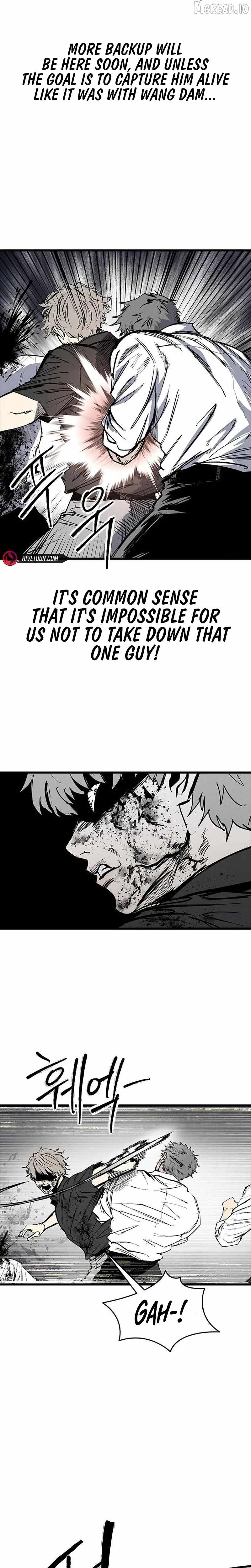 High Class Chapter 74-eng-li - Page 14