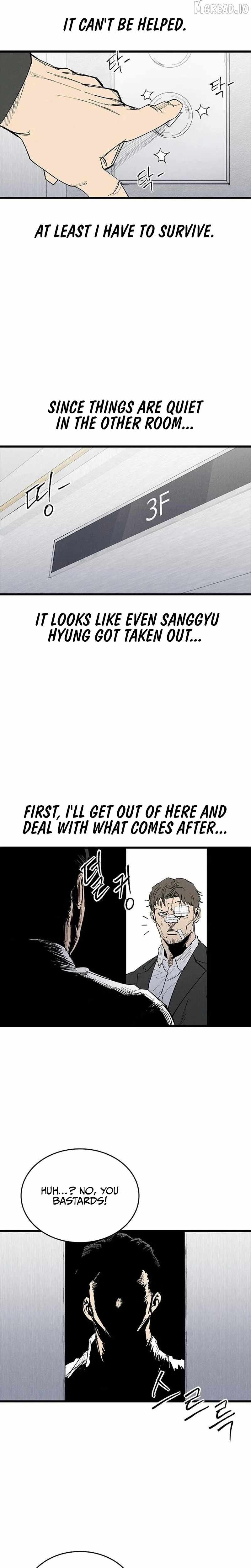 High Class Chapter 74-eng-li - Page 25