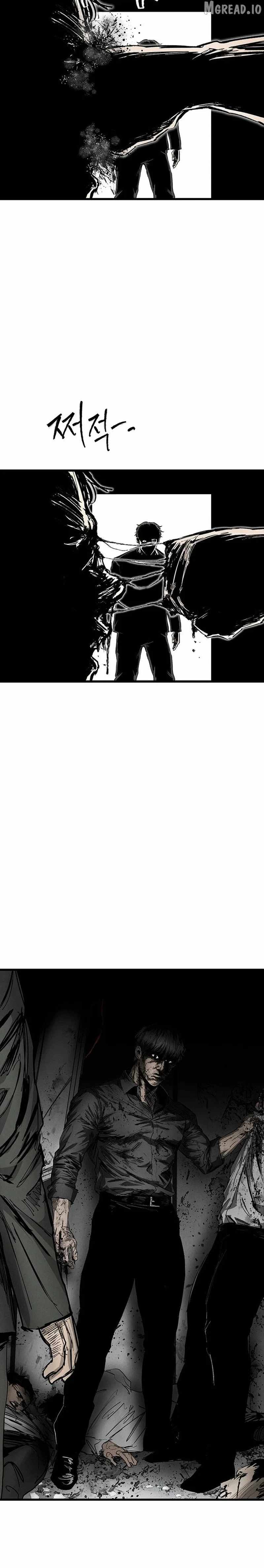 High Class Chapter 74-eng-li - Page 27