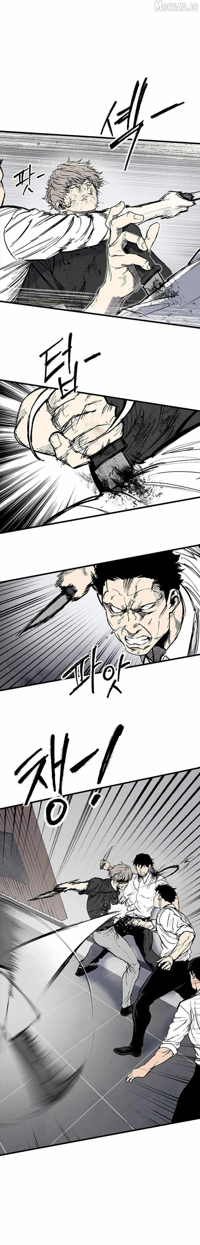 High Class Chapter 74-eng-li - Page 9