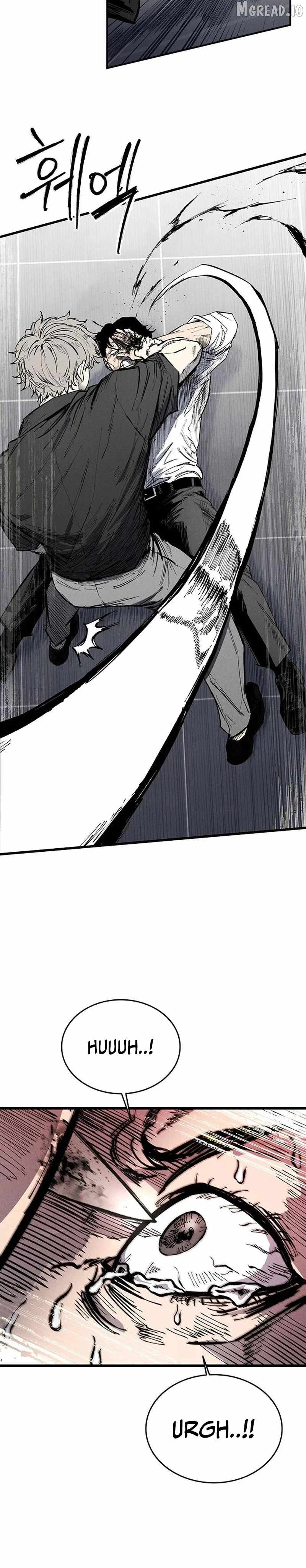 High Class Chapter 74-eng-li - Page 3