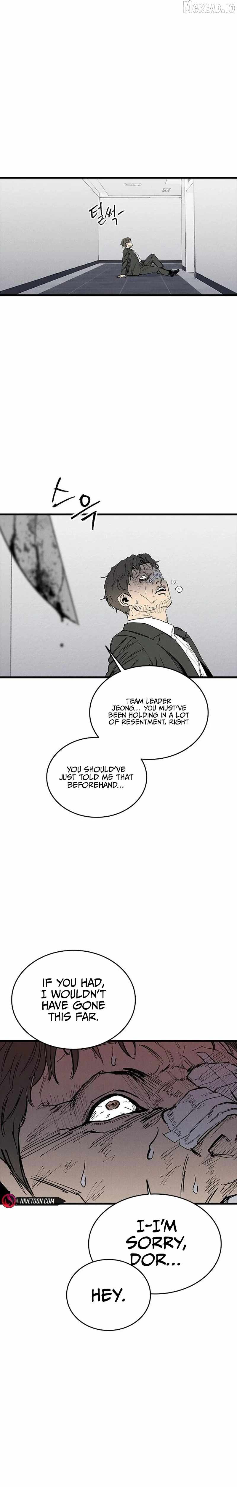 High Class Chapter 74-eng-li - Page 28
