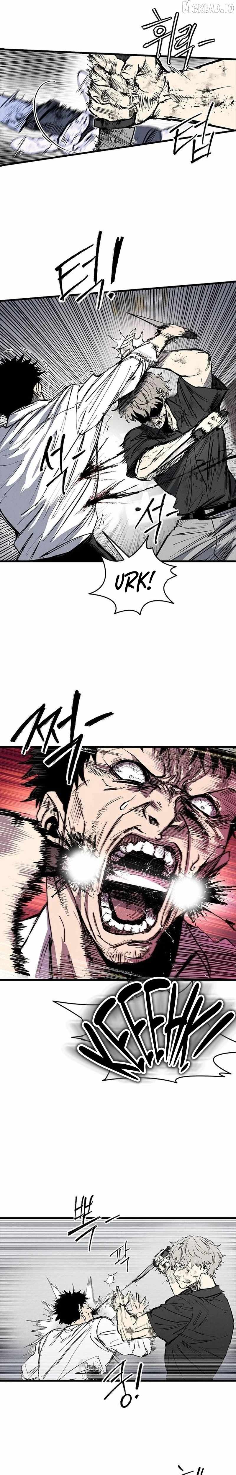 High Class Chapter 74-eng-li - Page 7