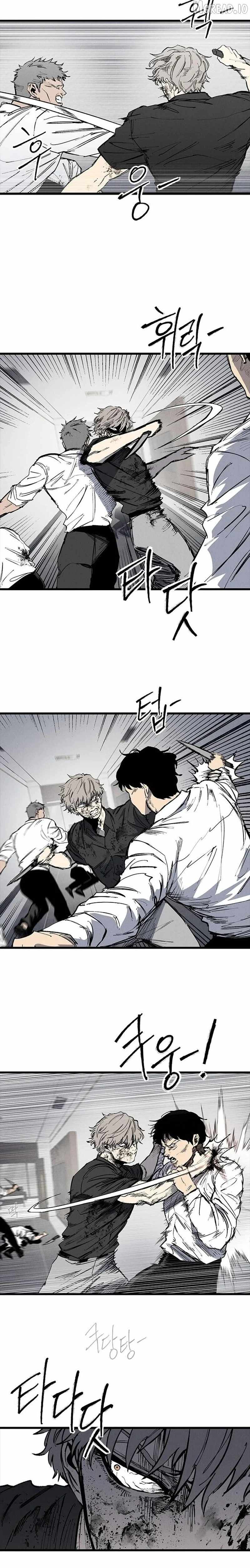 High Class Chapter 74-eng-li - Page 8