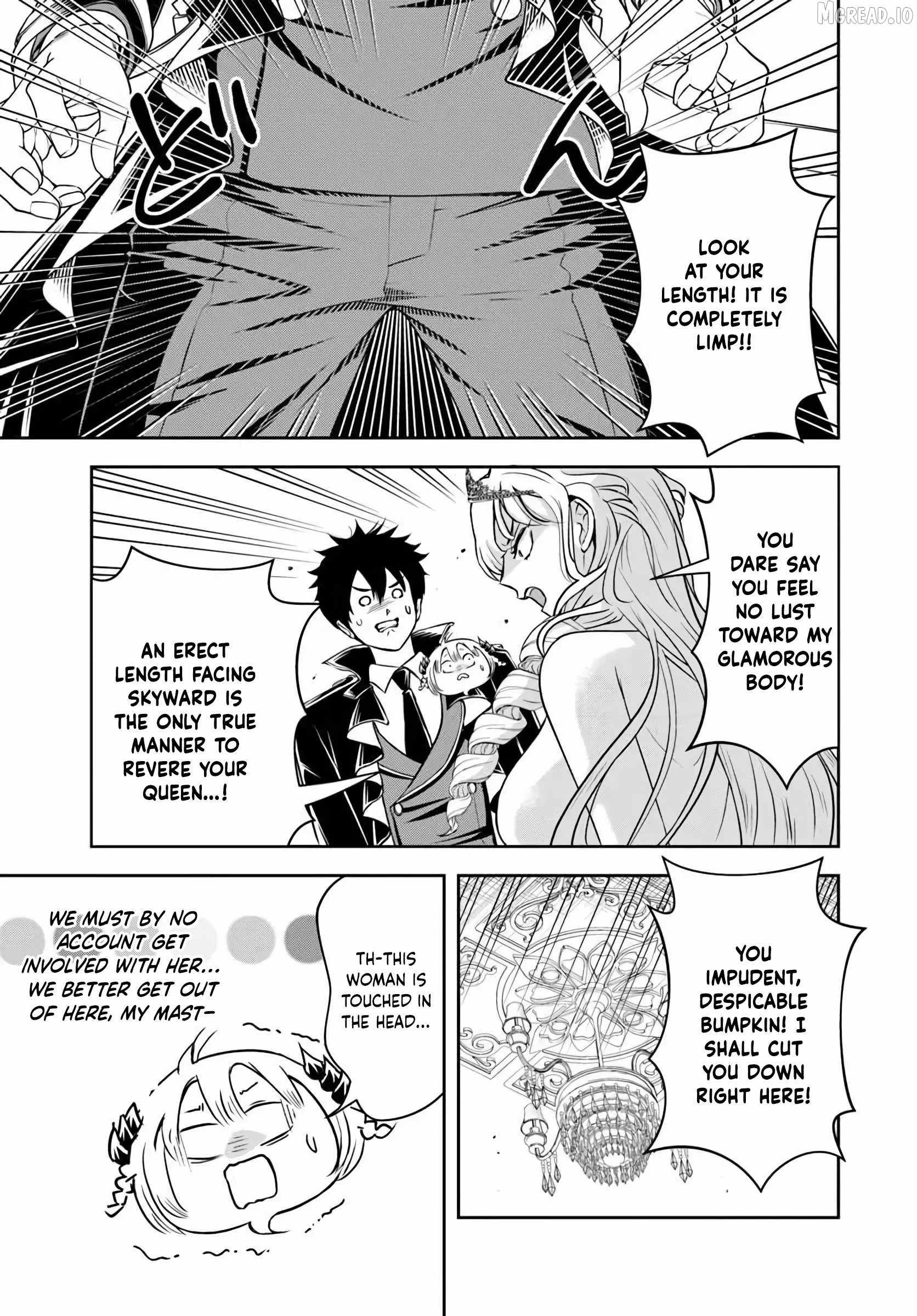 Sono Akuyaku Kizoku, Mama Heroine ga Suki Sugiru ~Shinshi na Doryoku de Saikyou to Nari Fuguu na Oshi Chara Tasukemakuru~ Chapter 39-eng-li - Page 4