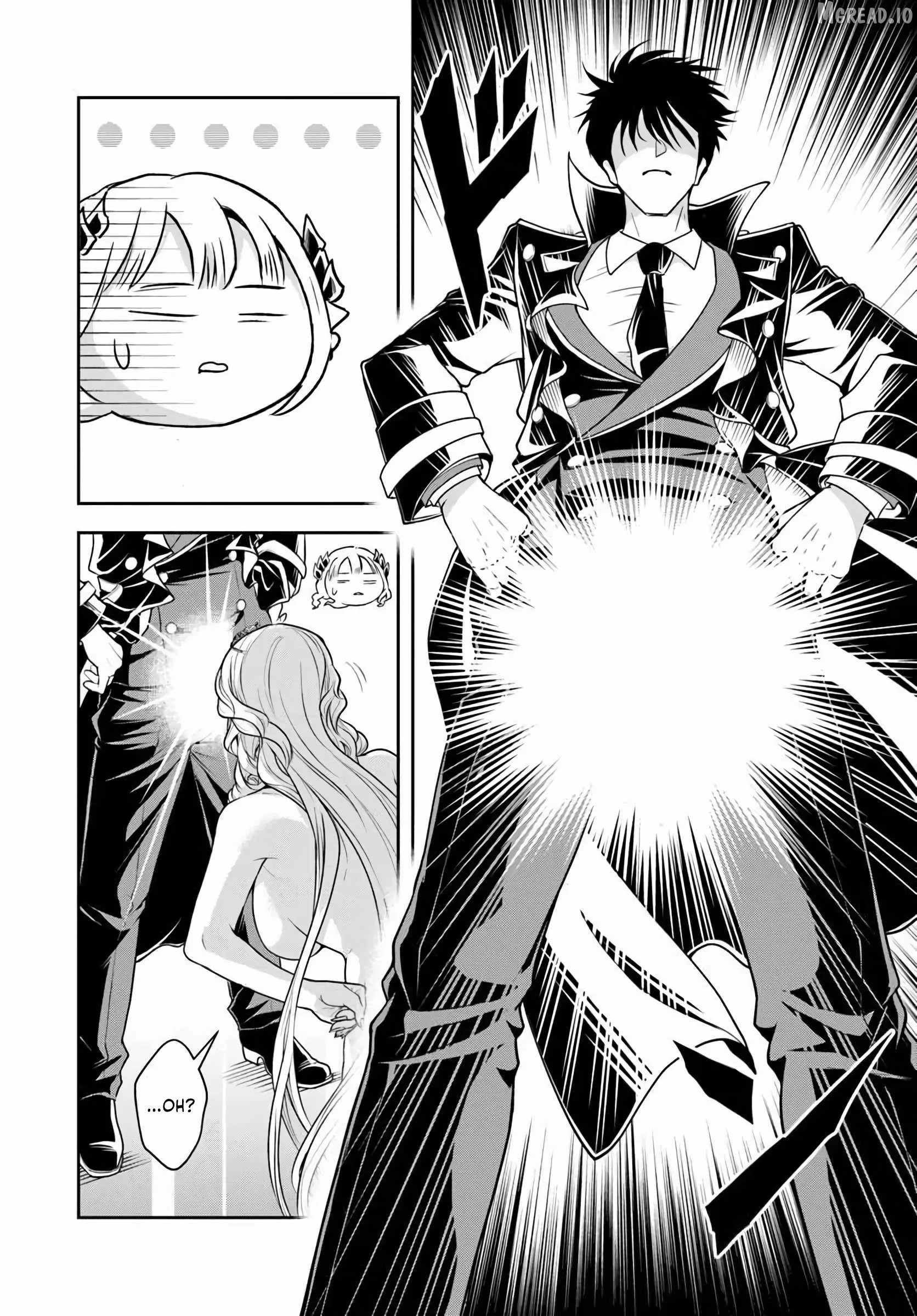 Sono Akuyaku Kizoku, Mama Heroine ga Suki Sugiru ~Shinshi na Doryoku de Saikyou to Nari Fuguu na Oshi Chara Tasukemakuru~ Chapter 39-eng-li - Page 5