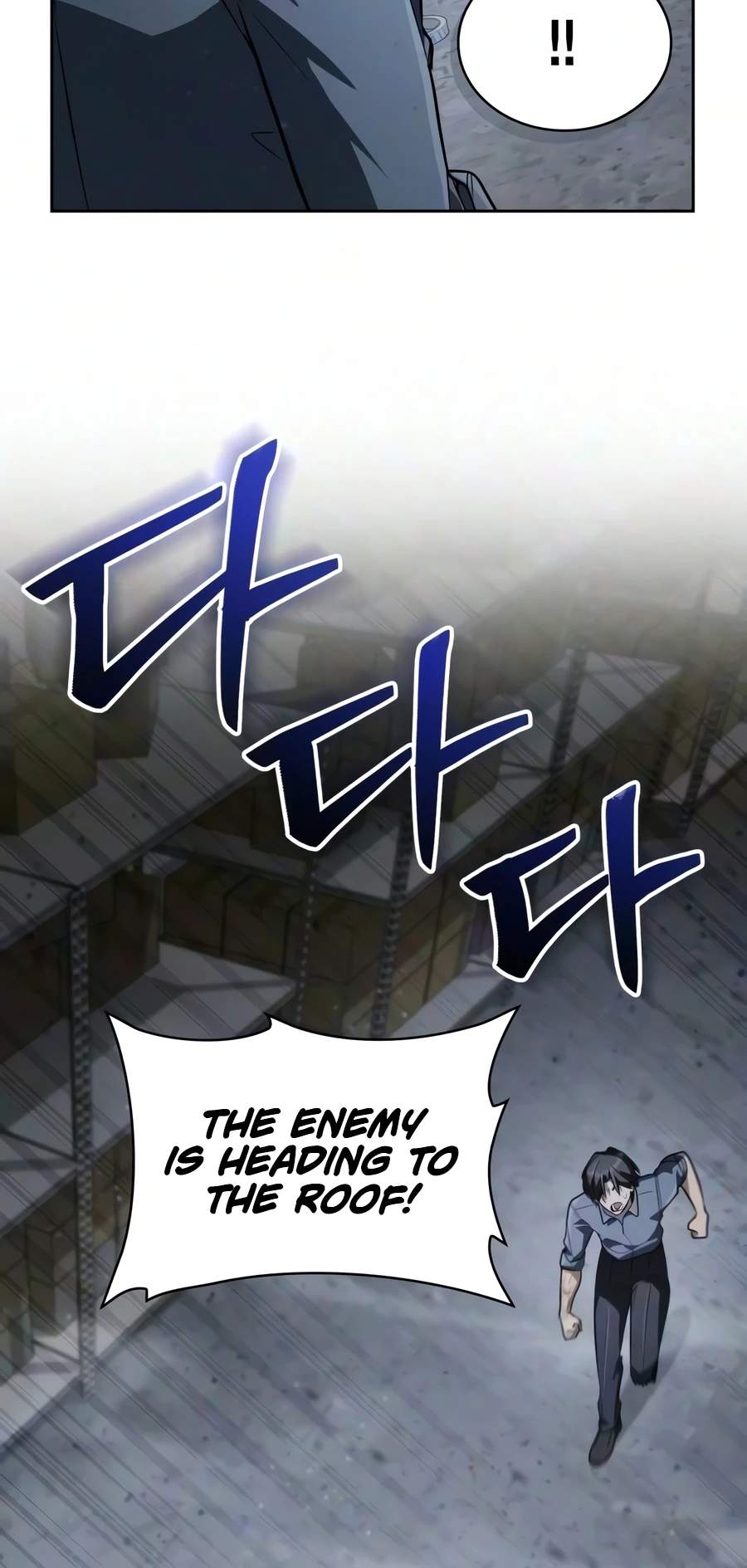 Genius Prismatic Mage Chapter 80-eng-li - Page 4