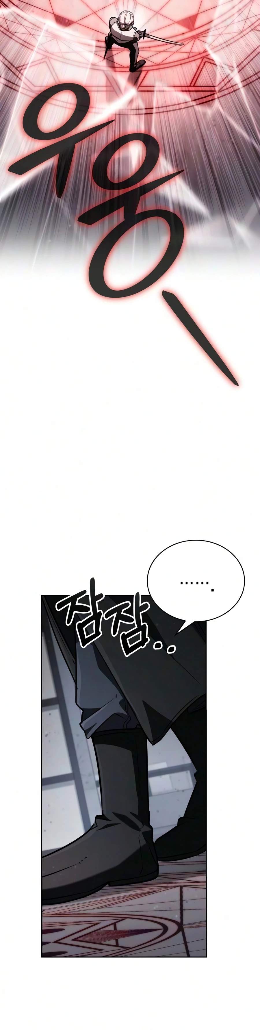 Genius Prismatic Mage Chapter 80-eng-li - Page 20