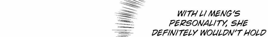 After Becoming Financially Free, They Offered Their Loyalty Chapter 96-eng-li - Page 12