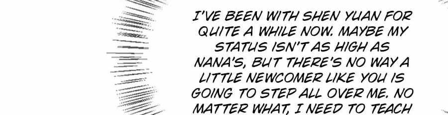 After Becoming Financially Free, They Offered Their Loyalty Chapter 99-eng-li - Page 112