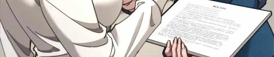 After Becoming Financially Free, They Offered Their Loyalty Chapter 97-eng-li - Page 14