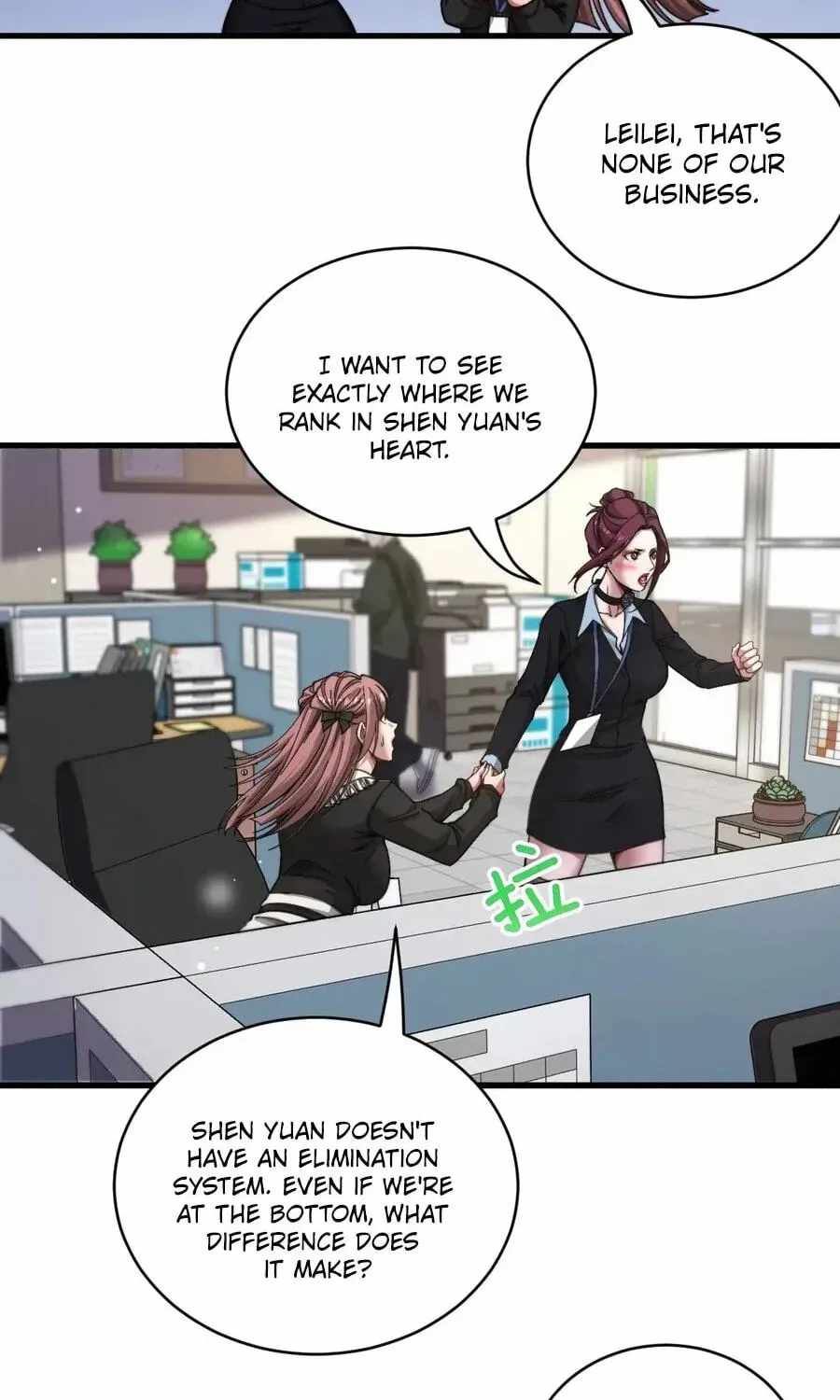 After Becoming Financially Free, They Offered Their Loyalty Chapter 99-eng-li - Page 51